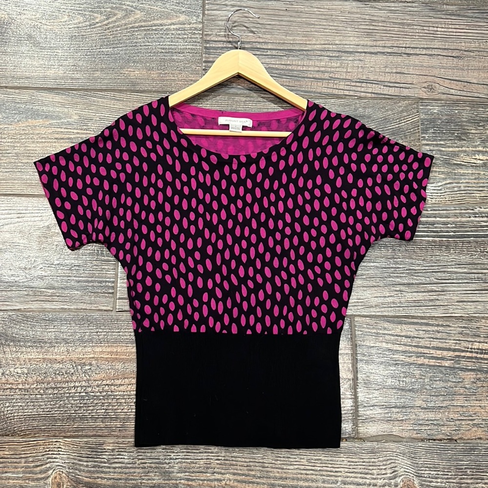 August Silk Slight Sweater Shirt